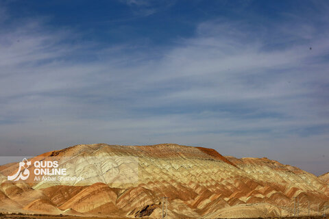 کوه‌های رنگی ماه‌نشان