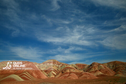 کوه‌های رنگی ماه‌نشان
