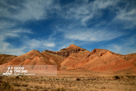 کوه‌های رنگی ماه‌نشان