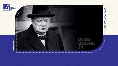 چرچیل؛ حکایت سقوط دکتر مصدق