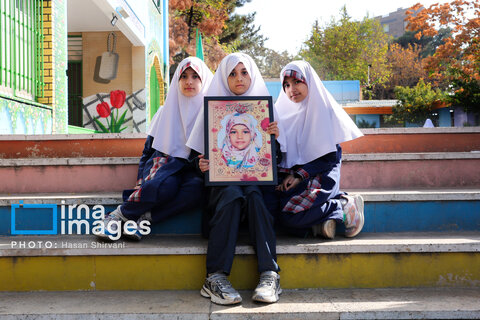 اینجا بدون فاطمه