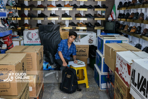 درس ، کار ، زندگی