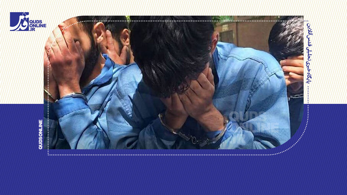 دستگیری سارقی که گوشواره زنان را به سرقت می‌برد