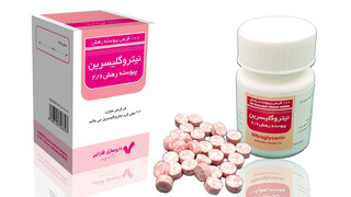 آیا تجربه سردرد پس از مصرف داروی «نیتروگلیسیرین» طبیعی است؟