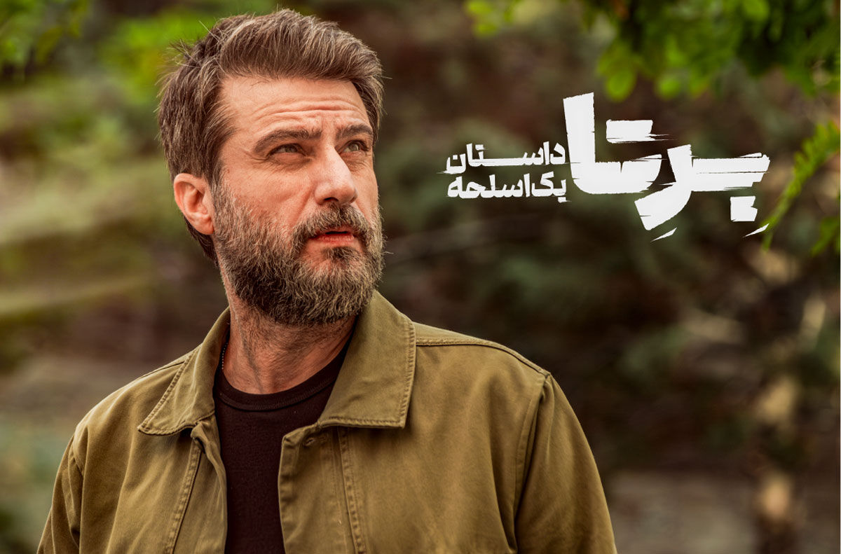 قتل‌هایی مشکوک با یک اسلحه گمشده