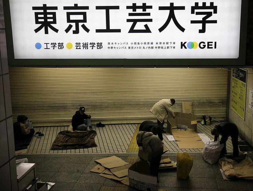 نیمکت‌های خورشیدی برای بی‌خانمان‌ها