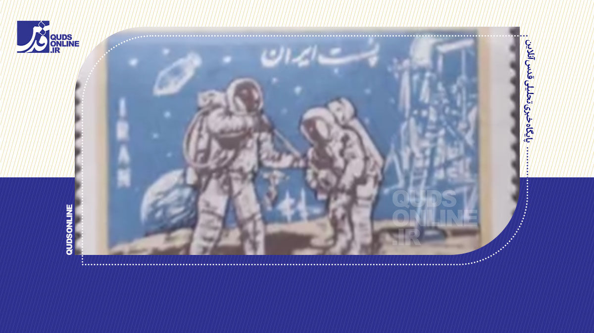 فرود آپولو روی پاکت‌نامه‌ها