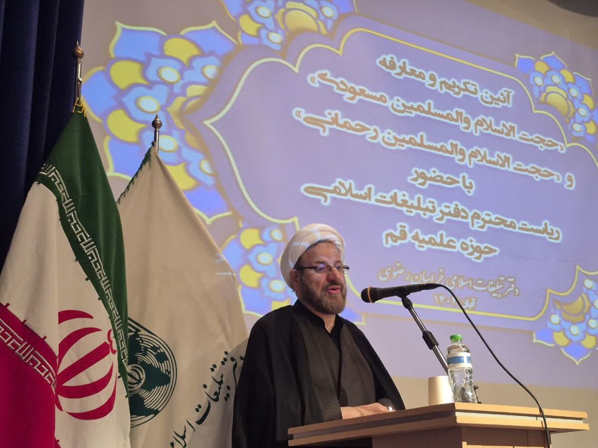 فصل جدید در دفتر تبلیغات اسلامی خراسان؛ دکتر علی رحمانی سکان‌دار شد