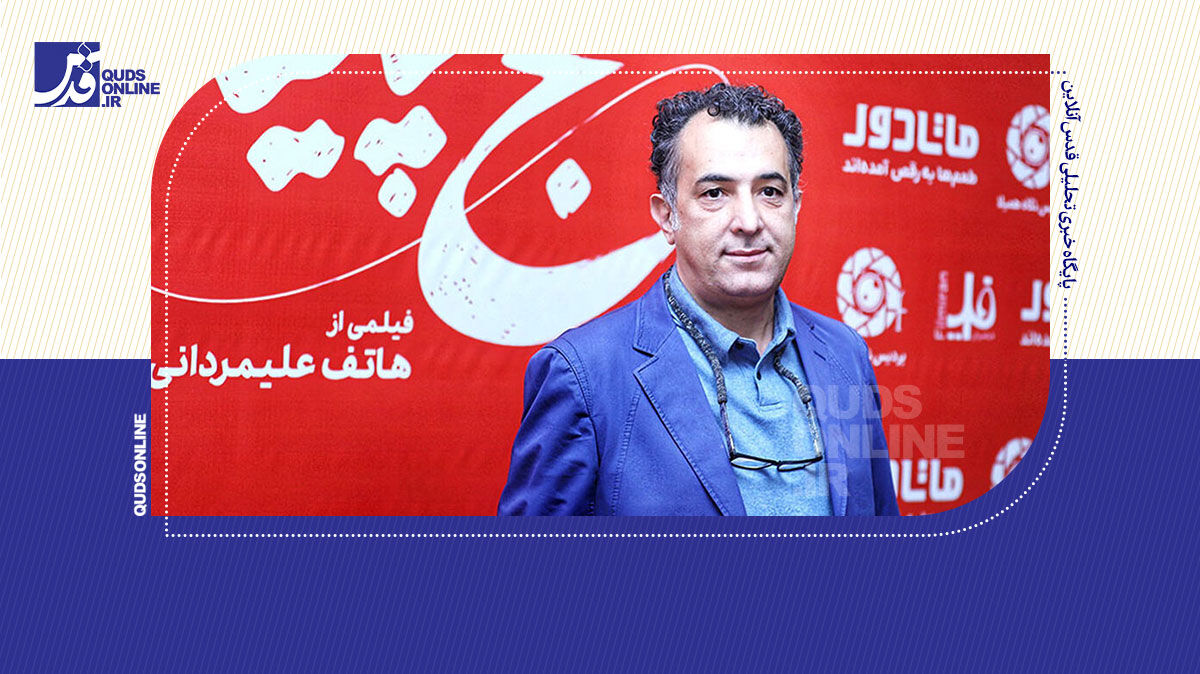 فیلم | «کج‌پیله» شوخی جنسیتی ندارد