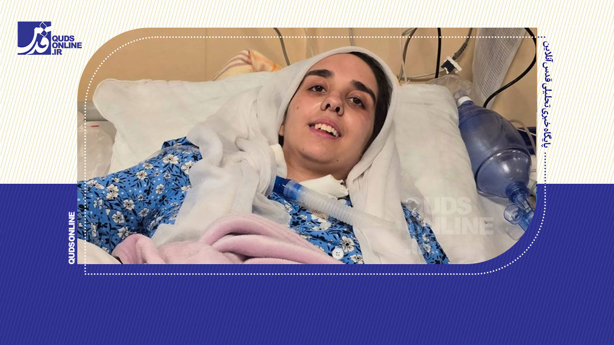 Hči ubitega iranskega jedrskega znanstvenika ponovno spregovorila po napadu