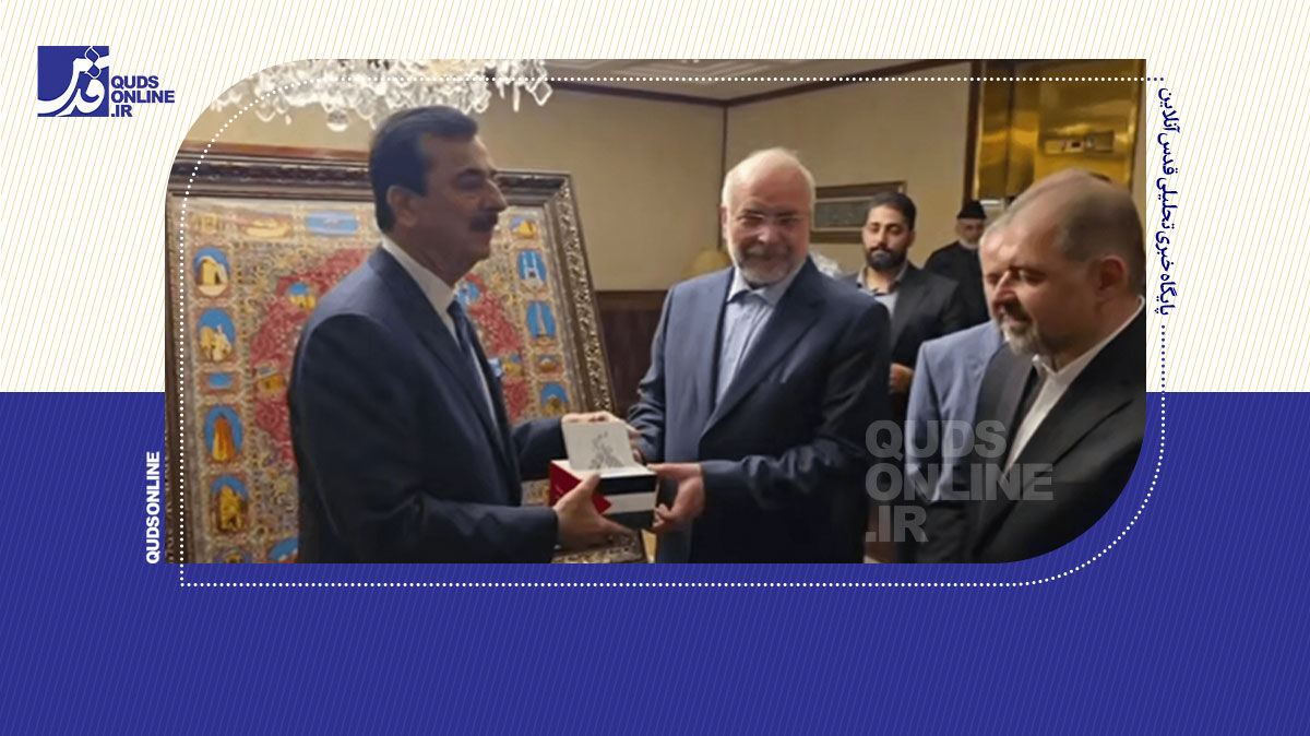 هدیه خاص قالیباف به کفیل ریاست جمهوری پاکستان