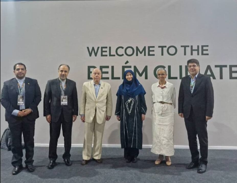 حضور معاون رئیس جمهور در افتتاحیه اجلاس جهانی تغییر اقلیم کاپ ۳۰ در برزیل