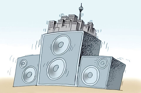 «آلودگی صوتی» صدایی که شنیده نمی‌شود