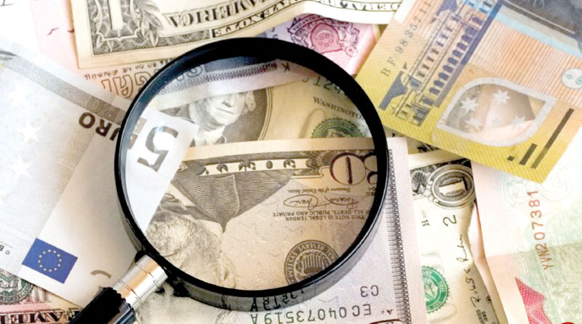 بانک مرکزی میان انضباط و بدهی