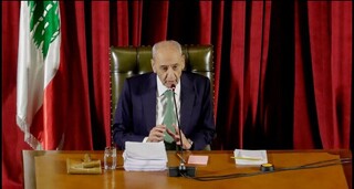 نبیه بری: عادی سازی با رژیم صهیونیستی در کار نیست