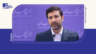 فیلم | سخنگوی شورای نگهبان: مجازات جاسوسی و همکاری با رژیم صهیونیستی تأیید و ابلاغ شد