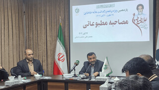 برگزاری بزرگداشت علامه طباطبایی(ره) با محوریت حکمت و قرآن