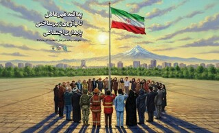 پدافند غیرعامل، زمینه‌ساز کاهش آسیب‌پذیری و افزایش تاب‌آوری است