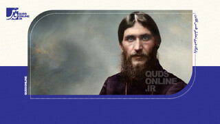 فیلم | راسپوتین: مردی که بعد از مرگ برخاست و دوید!