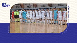 فیلم | سلام نظامی بازیکنان تیم ملی فوتسال