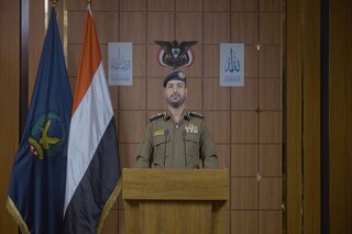 شاهکار امنیتی صنعا؛ شبکه بزرگ جاسوسی موساد و سیا منهدم شد