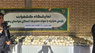 تقوی: ۶۳۲ کیلو مواد مخدر در خراسان رضوی کشف شد