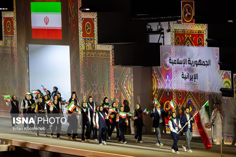 افتتاحیه بازی‌های کشورهای اسلامی «ریاض ۲۰۲۵»