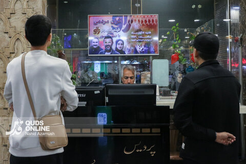 گزارش تصویری | اکران مردمی فیلم «آقای زالو » با حضور عوامل در مشهد