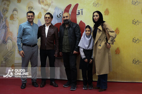 گزارش تصویری | اکران مردمی فیلم «آقای زالو » با حضور عوامل در مشهد