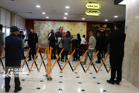 گزارش تصویری | اکران مردمی فیلم «آقای زالو » با حضور عوامل در مشهد