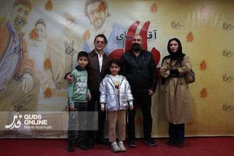 گزارش تصویری | اکران مردمی فیلم «آقای زالو » با حضور عوامل در مشهد