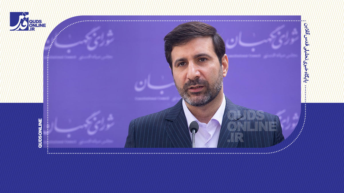 سخنگوی شورای نگهبان: مجازات جاسوسی ابلاغ شد