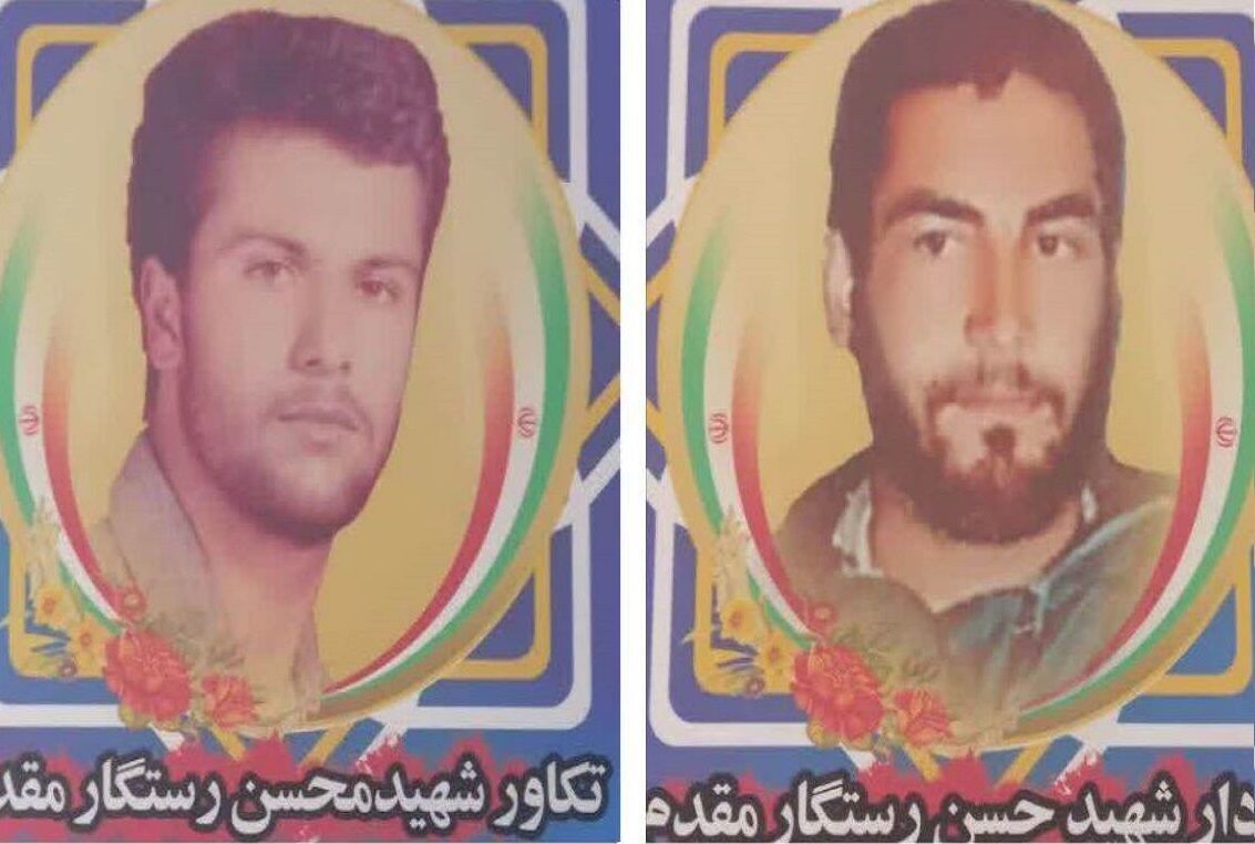 مادر شهیدان «رستگار مقدم» در صالح‌آباد خراسان رضوی به فرزندان شهیدش پیوست