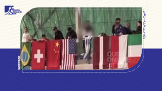 فیلم | لگدمال شدن پرچم اسرائیل در جام جهانی