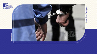 فیلم | خالی کردن جیب مردم، با تماس از سازمانی که وجود ندارد!