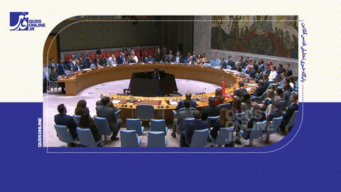 بار کج تمدن غرب