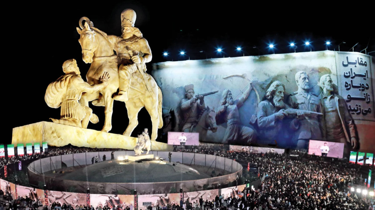 «‌ای ایران» بخوانیم