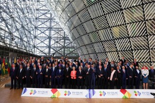 بیانیه اجلاس آمریکای لاتین و کارائیب درباره غزه و اوکراین