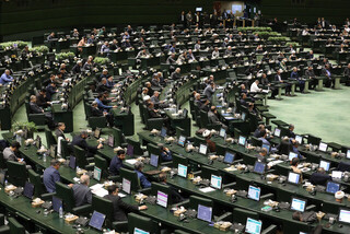 مجلس عملکرد سال اول برنامه هفتم را بررسی می‌کند