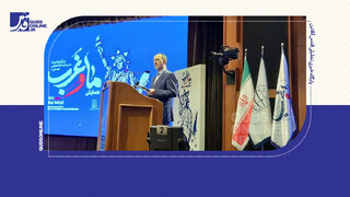 فیلم | غرب را باید شناخت؛ نه تسلیم شد و نه تقلید کرد