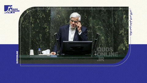 عارف: برنامه هفتم باید اصلاح شود