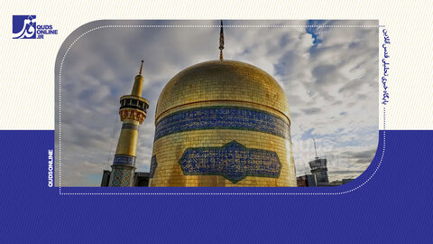 آستان خورشید