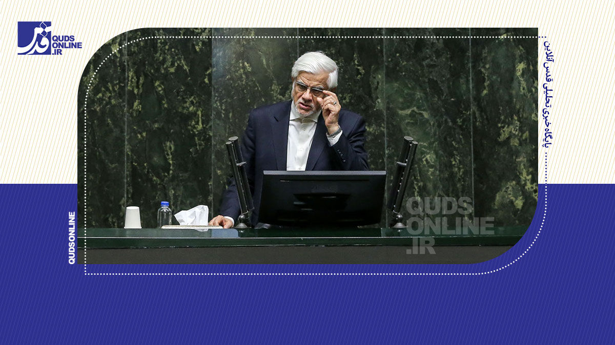 فیلم | عارف: برنامه هفتم باید اصلاح شود