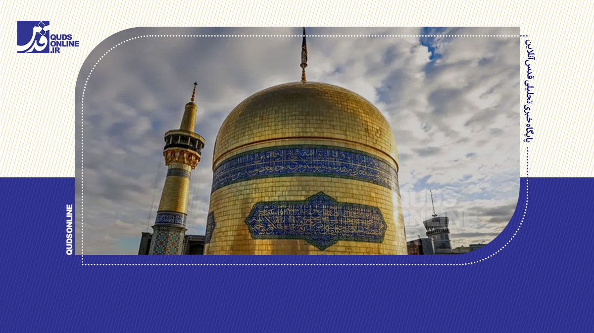 فیلم | آستان خورشید