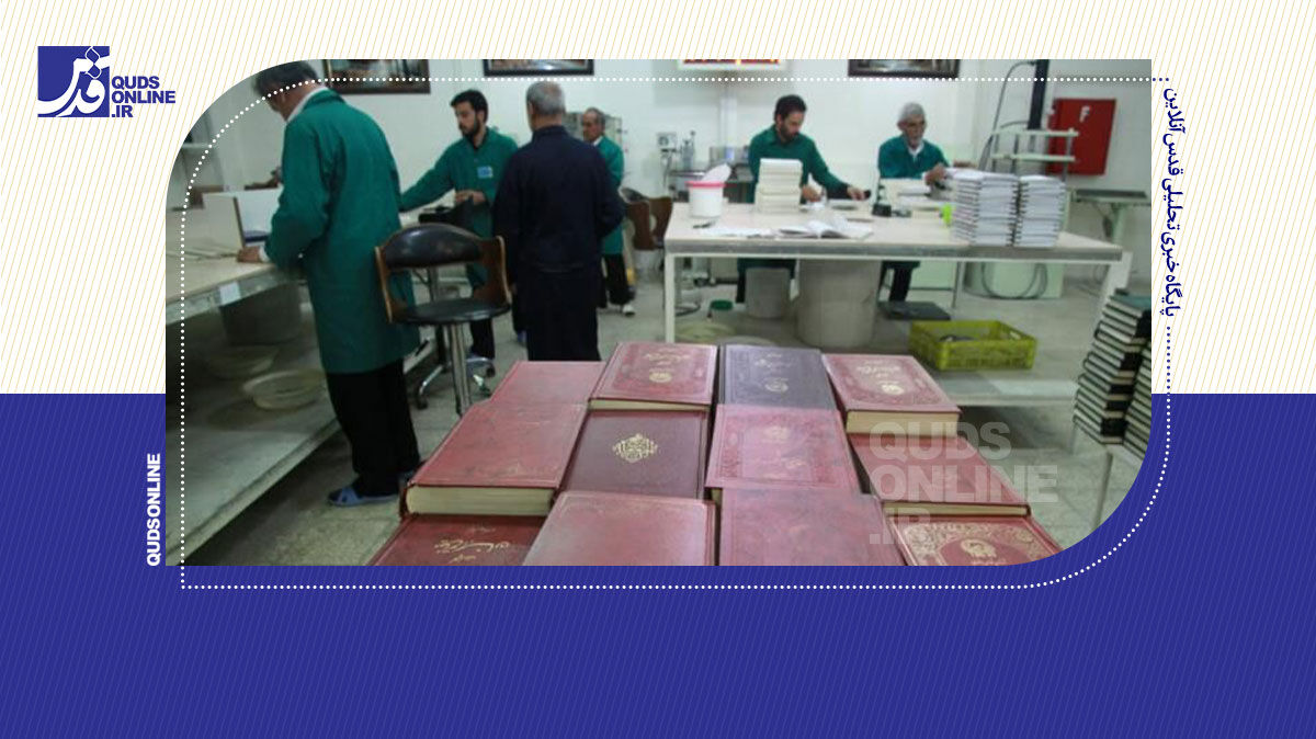 فیلم | وقفی از جنس هنر در حرم رضوی