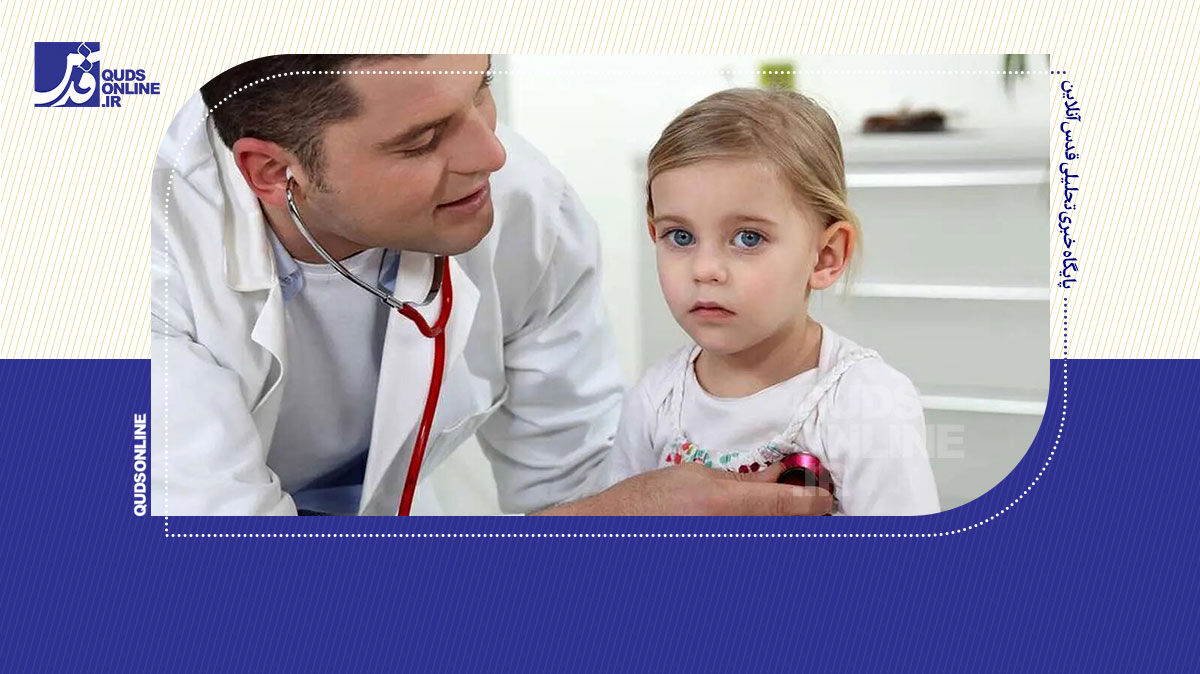 فیلم | کودکان هم سکته قلبی می‌کنند؟