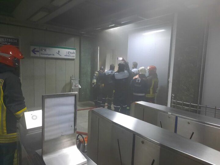 کافی نیا: حادثه در قطار شهری مشهد؛ دود در ایستگاه شریعتی تحت کنترل است