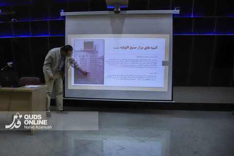 گزارش تصویری I سومین جلسه از سلسله کارگاه های «قصه‌های حرم» در موسسه فرهنگی قدس