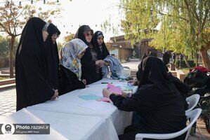 یک روز متفاوت برای مادران و دختران