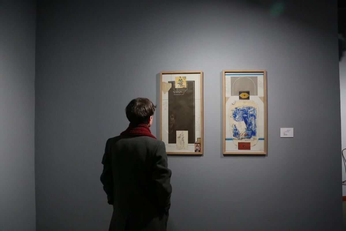 نمایشگاه «به آینده سپرده شد» گشایش یافت